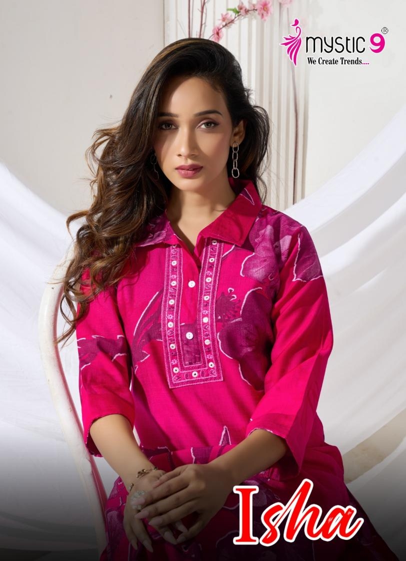 mystic9 isha vol 4 series 4001 to 4010 vertican readymade stylish co-ord sets in wholesale surat
