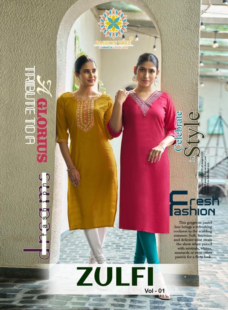 passion tree zulfi vol 1 series 1001 to 1007 vetican fully stitch stylish plus size long kurti in wholesale surat