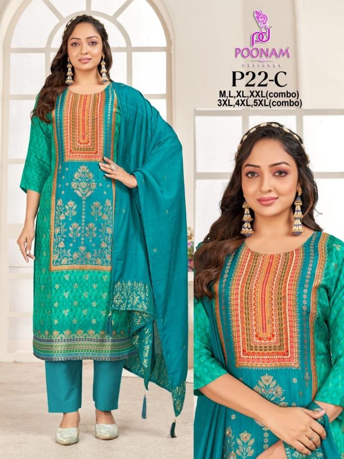 poonam designer p22 A to D dola silk jacquard full stitch combo suit in wholesale surat