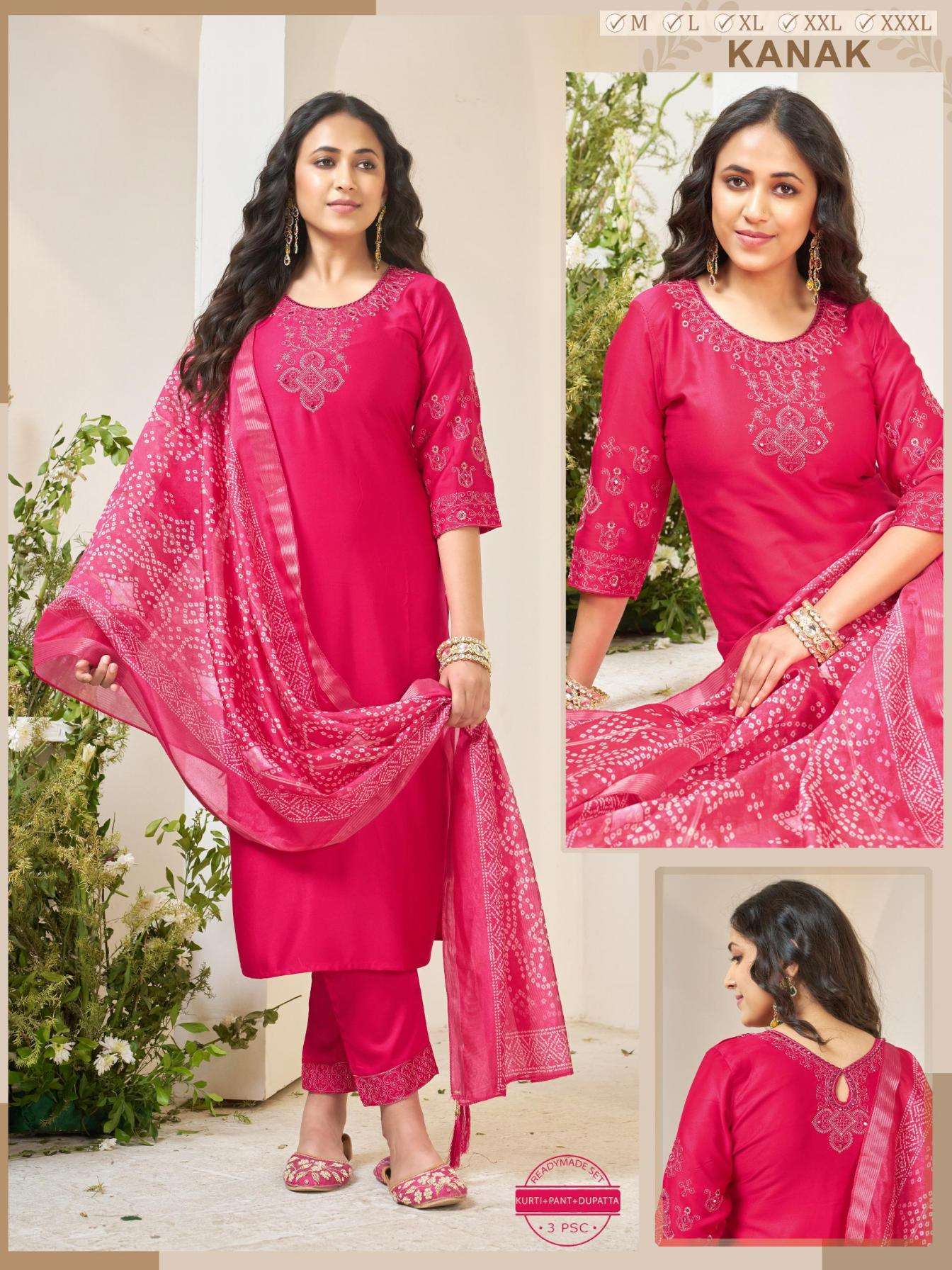 pr gajji silk readymade unique combo set suit in wholesale surat