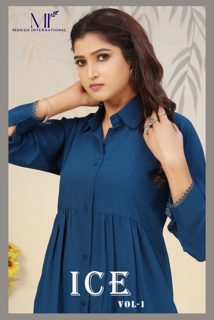 Rinkal Cotton With Pocket kurti set in wholesale surat