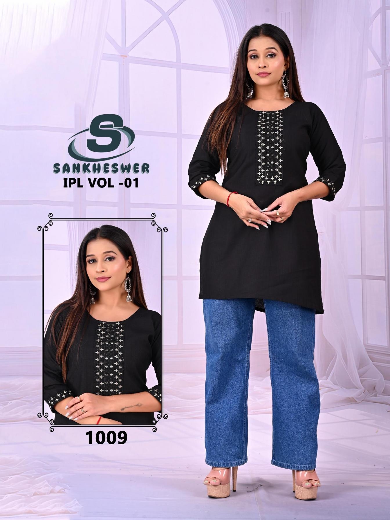 sankheswer ipl vol 1 series 1001 to 1010 vatican fully stitch elegance tops in wholesale surat