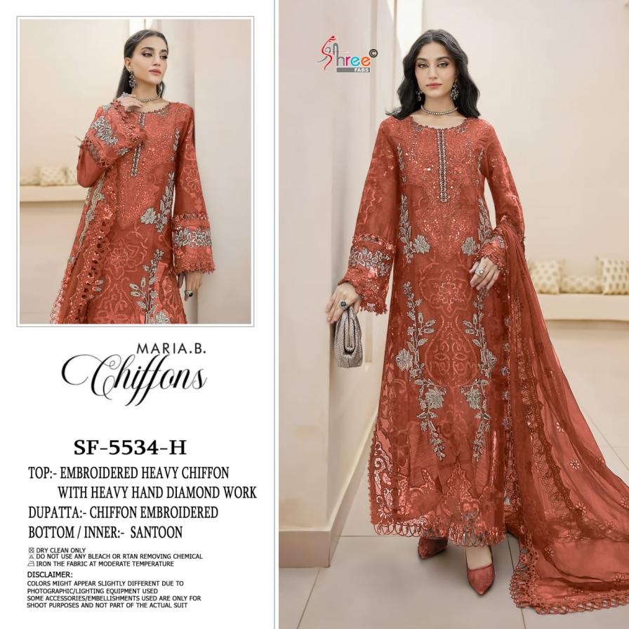 shree fabs 5534 E to H colour chiffon elegant style pakistani suit in wholesale surat