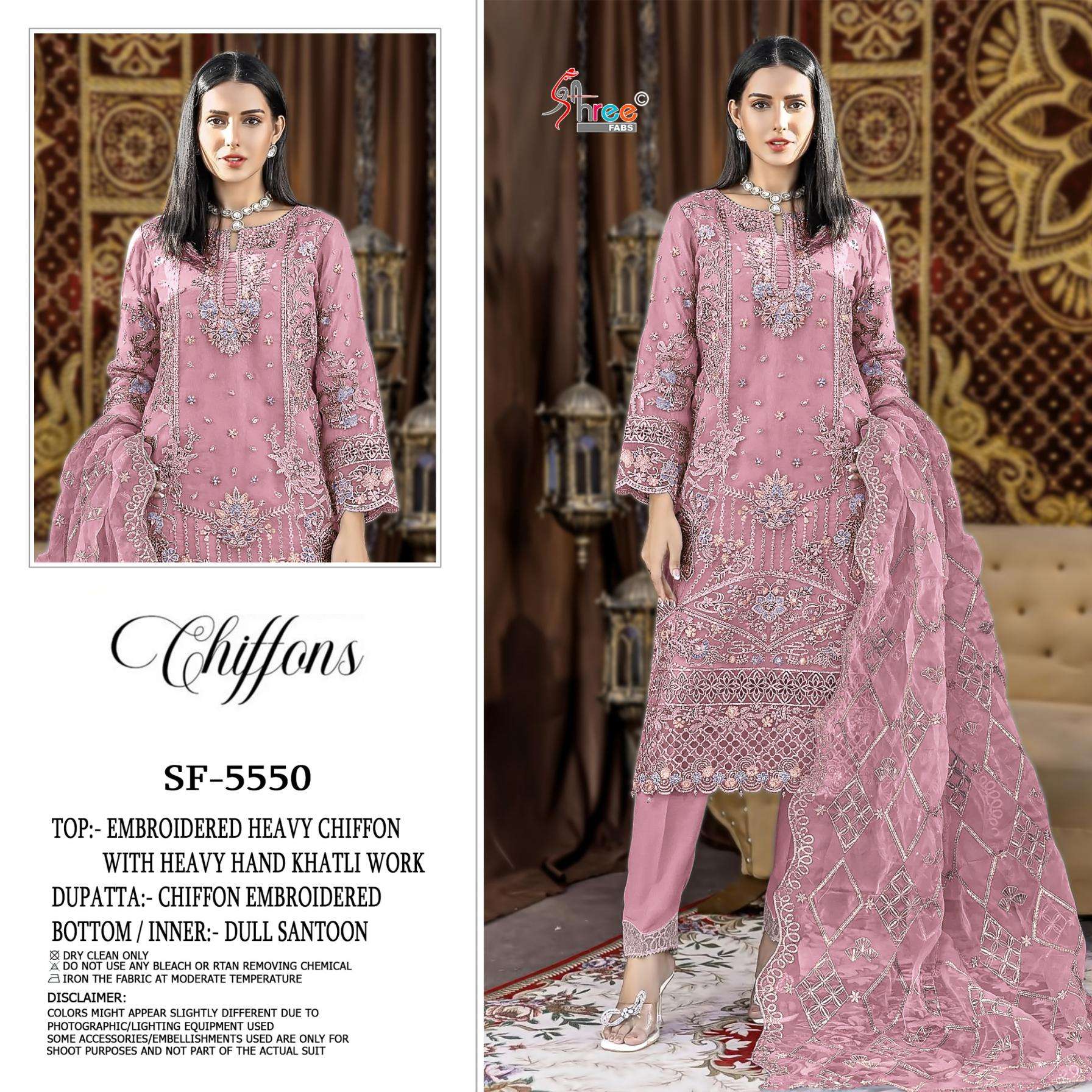 shree fabs 5550 chiffon hit design pakistani suit in wholesale surat