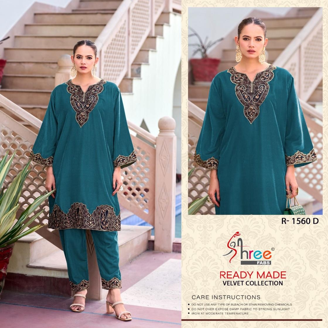 shree fabs r 1560 A to D readymade classic velvet pakistani co-ord sets in wholesale surat