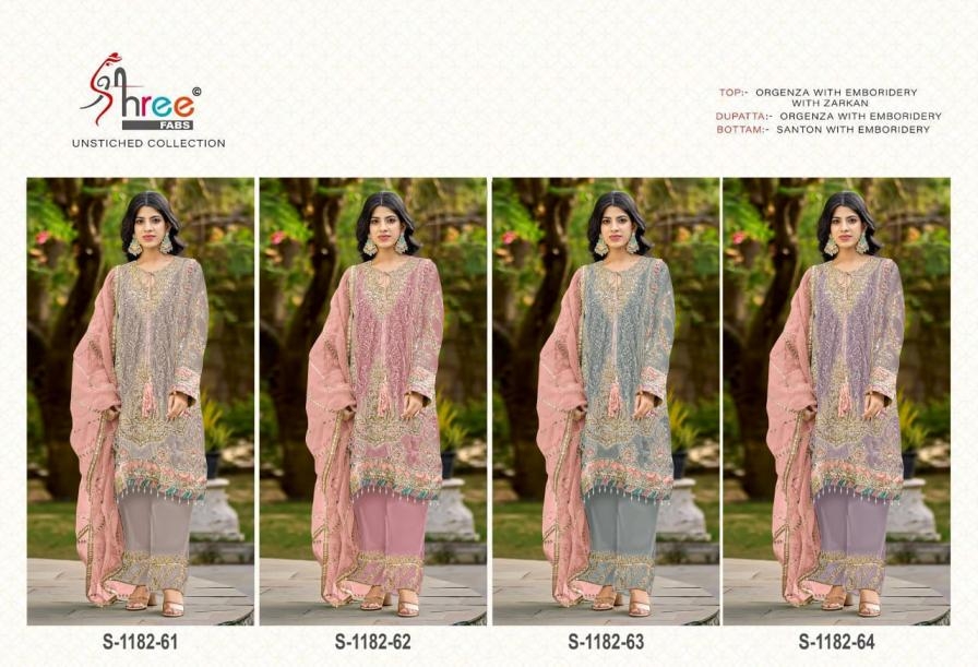 shree fabs s 1182 colour organza embroidery pakistani salwar kameez in wholesale surat