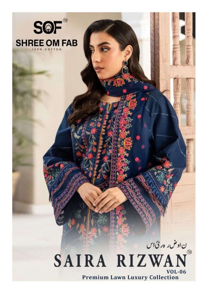 Sof Saira Rizwan Vol- 6 series 6001 to 6006 Pure Heavy Lawn Readymade Karachi Kurti Pant With Dupatta in wholesale surat