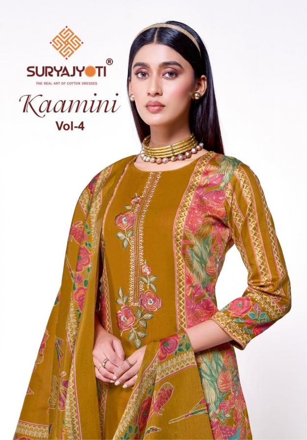 suryajyoti kaamini vol 4 series 4001 to 4006 jam satin trendy salwar kameez in wholesale surat