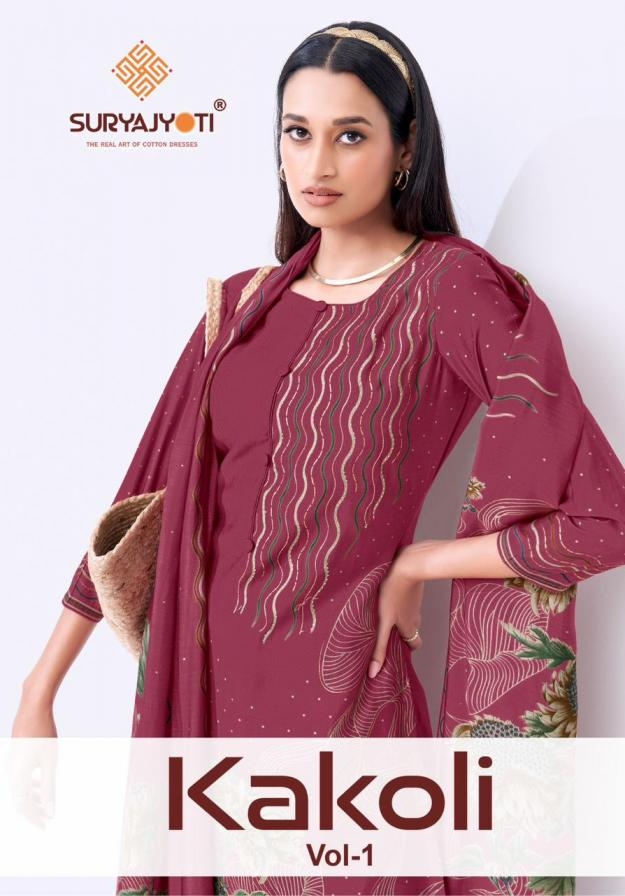 suryajyoti kakoli vol 1 series 1001 to 1006 modal silk readymade unique suit in wholesale surat