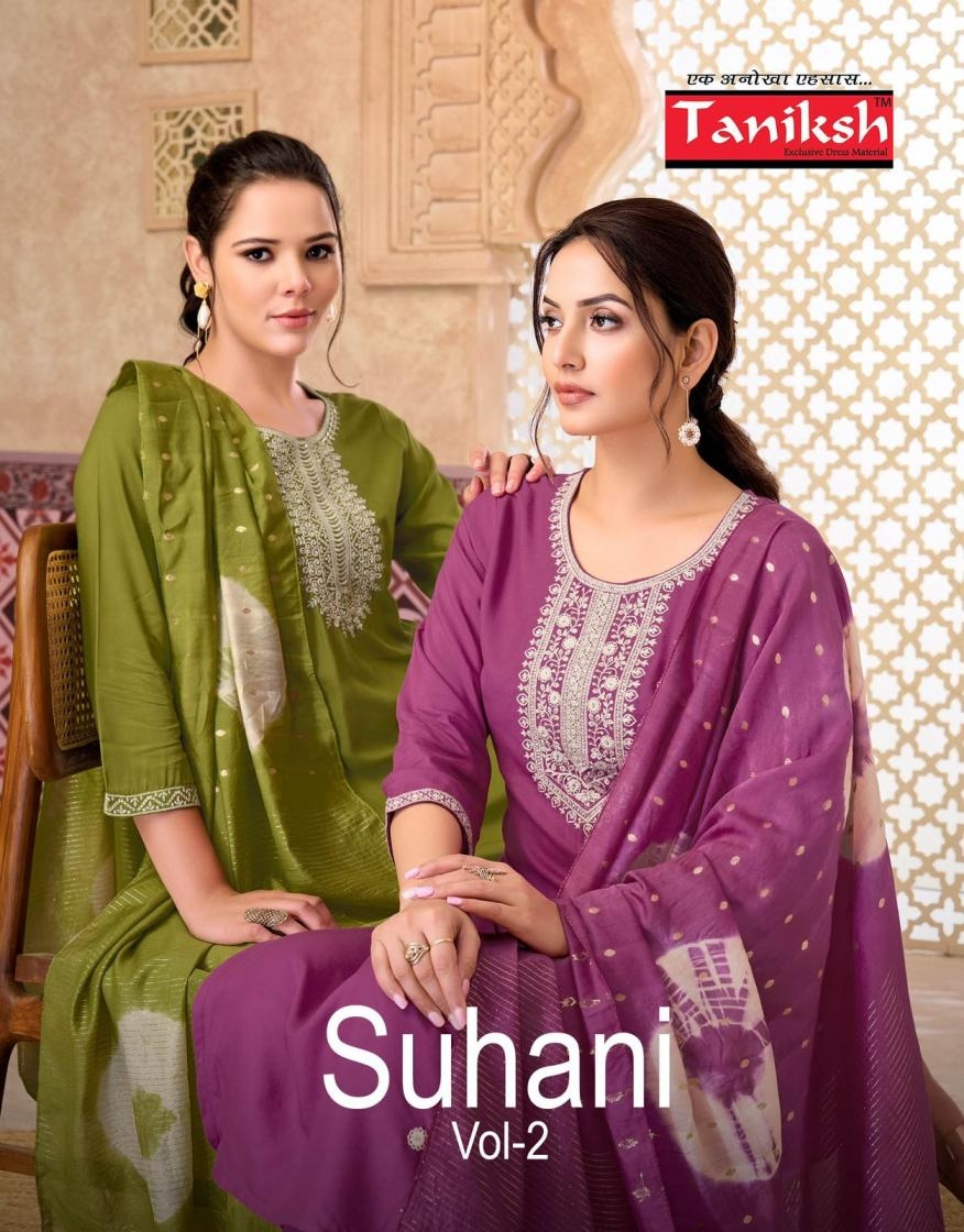 taniksh suhani vol 2 series 2001 to 2008 rayon hit design readymade suit in wholesale surat