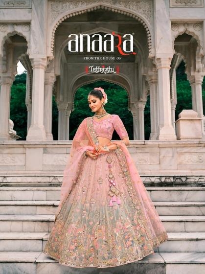 tathastu anaara series 7901-7915 silk traditional chaniya choli in wholesale surat