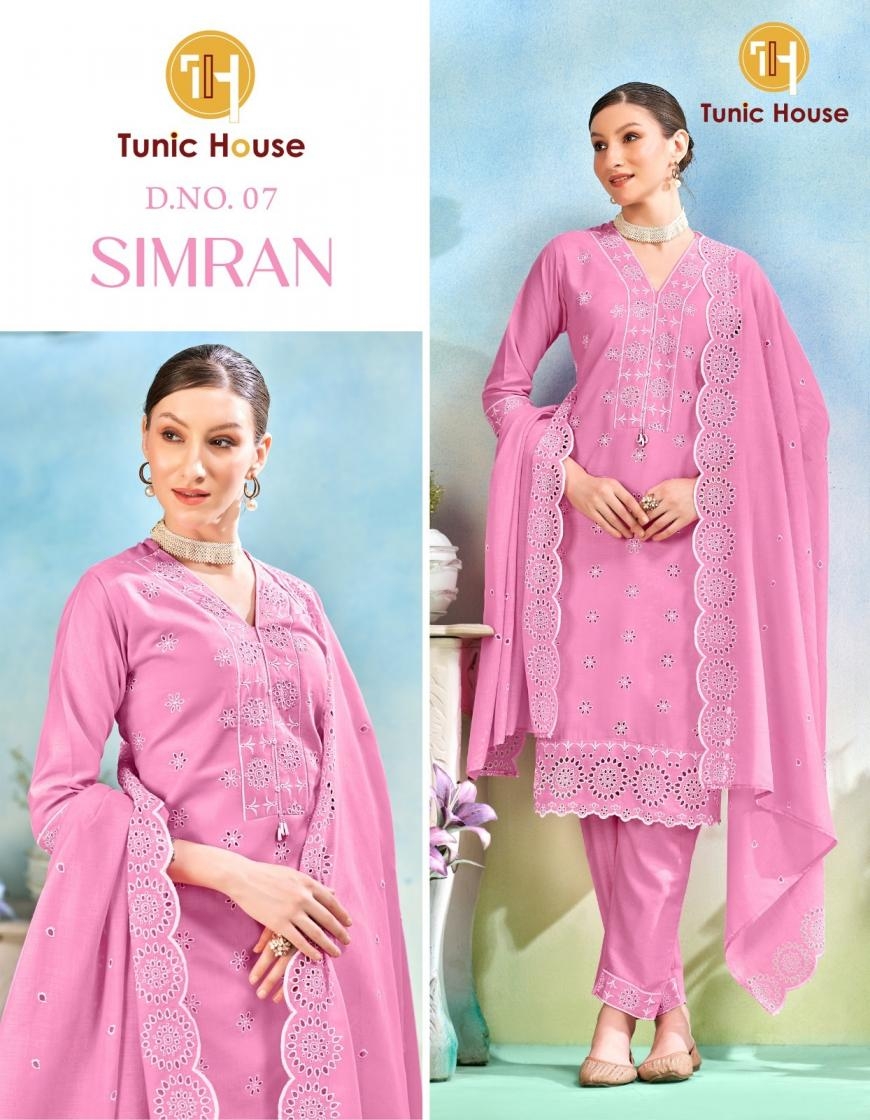 TUNIC HOUSE DESIGNER SERIES 04 to 07 COTTON FANCY SET COMBO SUIT IN WHOLESALE SURAT