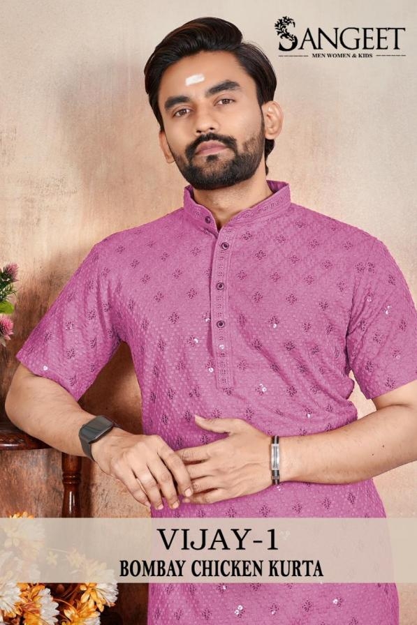 vijay readymade series 1001 to 1005 fancy bombay rayon chicken big size mens kurta in wholesale surat
