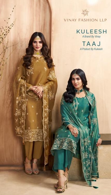 vinay fashion kuleesh taaj series 77461 to 77464 premium silk salwar kameez in wholesale surat