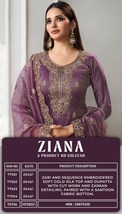 vinay kuleesh ziana series 77551 to 77554 soft gold silk fashionable salwar kameez in wholesale surat