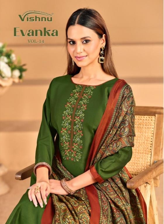 vishnu evanka vol 14 series 56001 to 56012 roman silk classic suit in wholesale surat