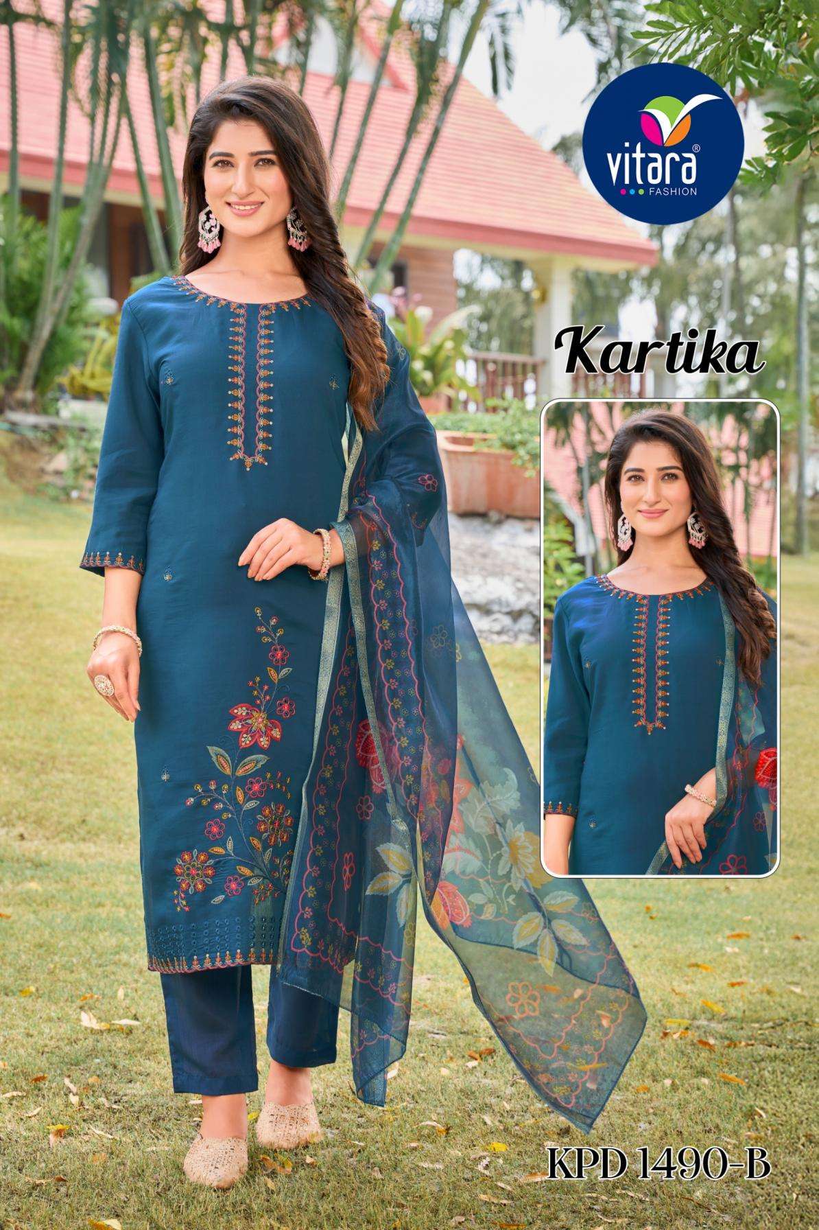 vitara fashion kartika readymade stylish roman silk combo suit in wholesale surat