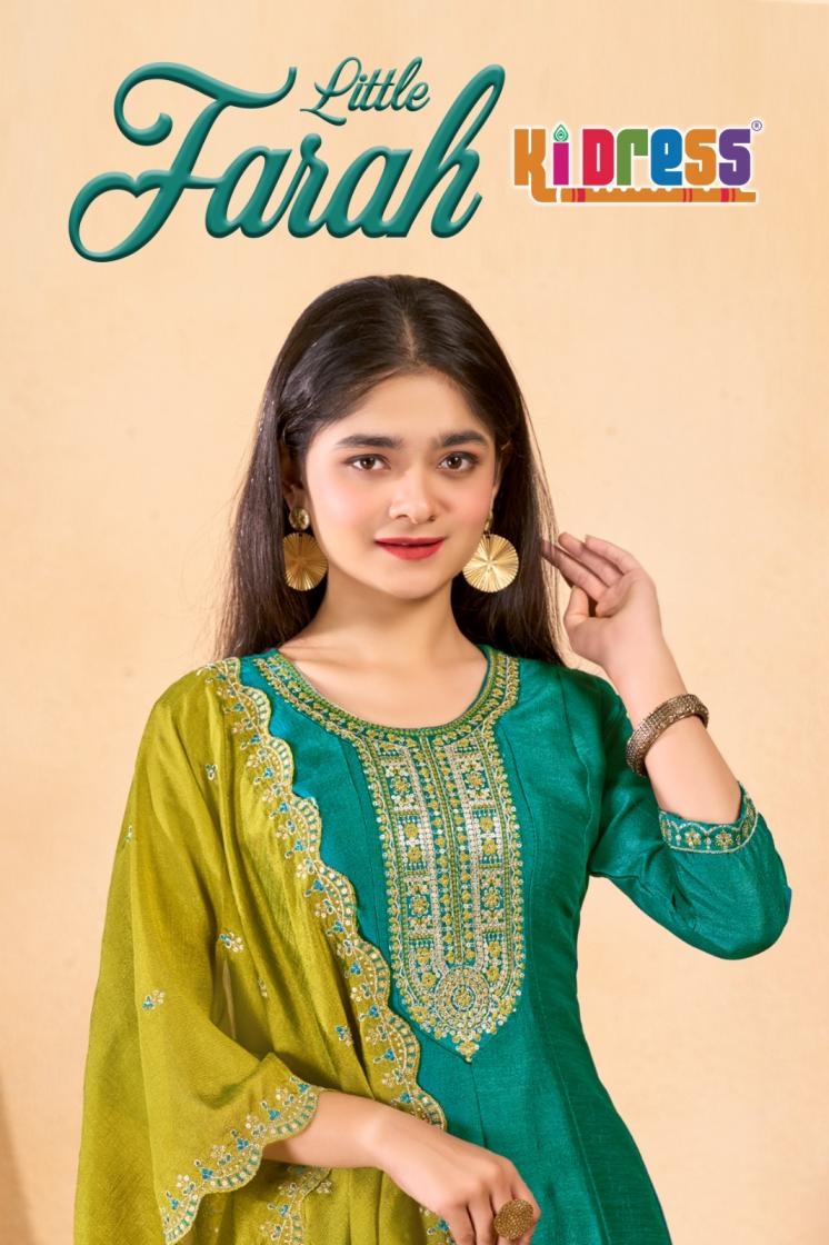 aanchi little farah vichitra silk 101-102 wholesale kids wear suit in surat
