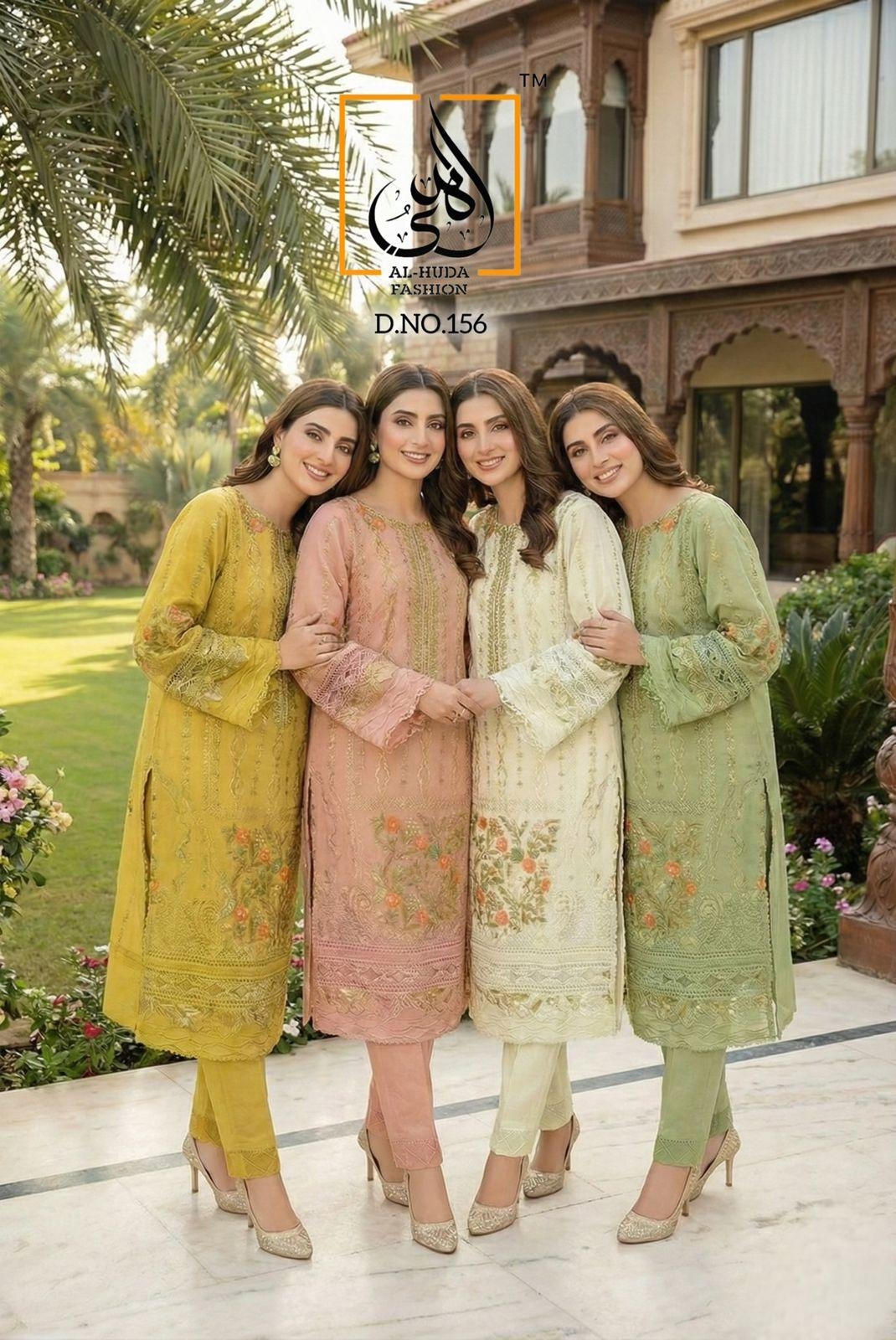 Al Huda Fashion Dno 156 Pure organza wholesale suit