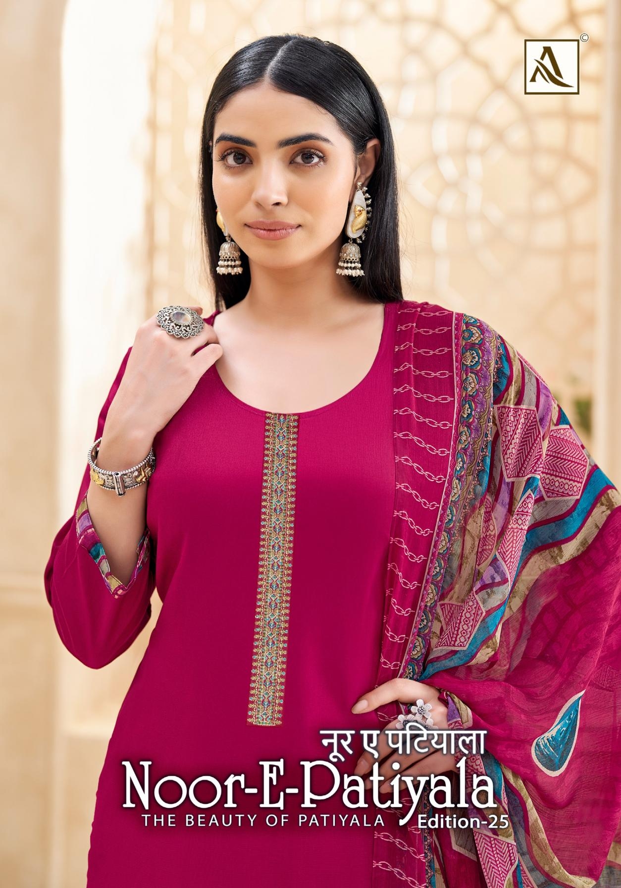 alok noor e patiyala vol 25 series 2147961001-2147961008 zam wholesale suit 