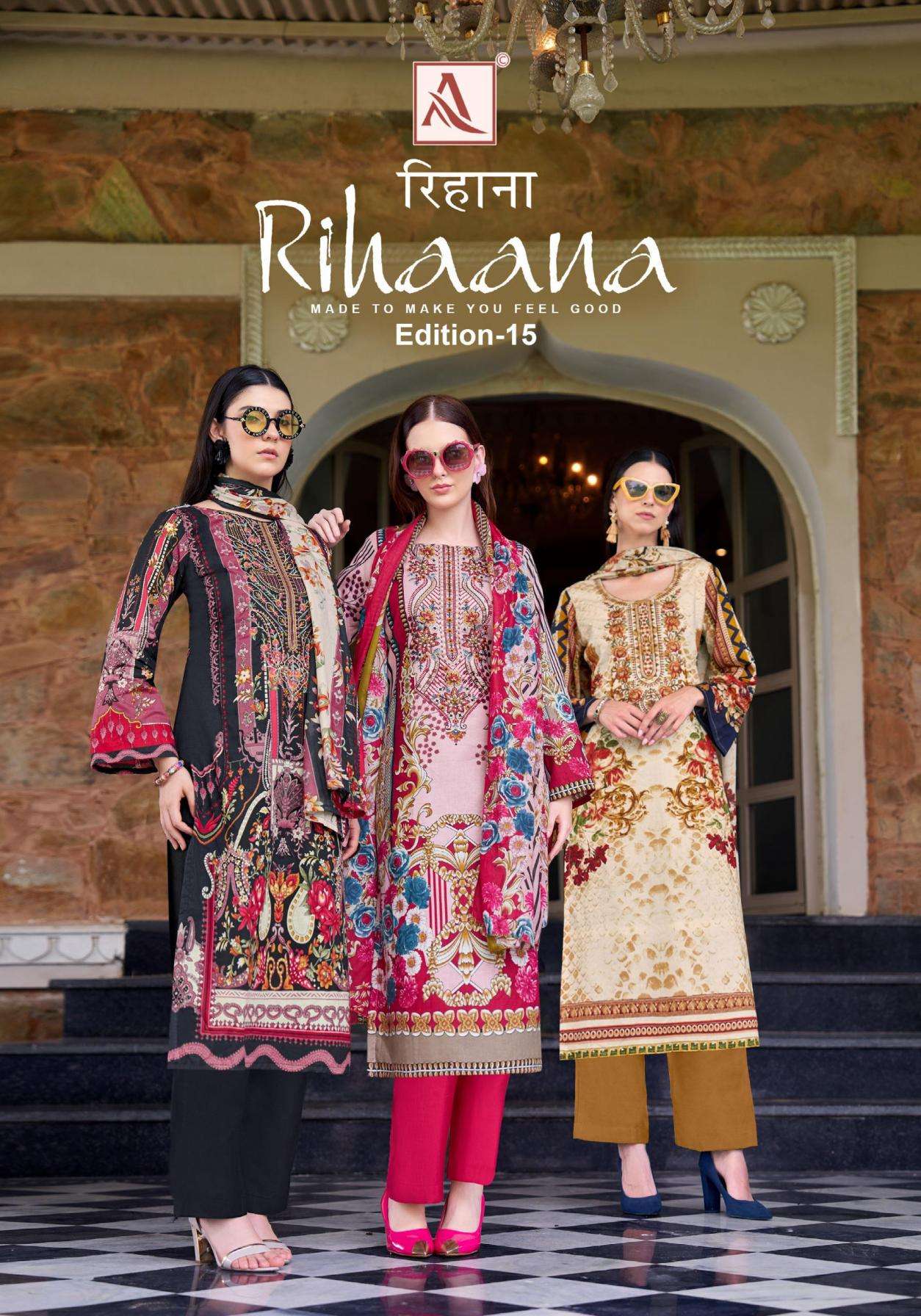 alok rihaana vol 15 series 204785801-204785802 cambric cotton wholesale suit 