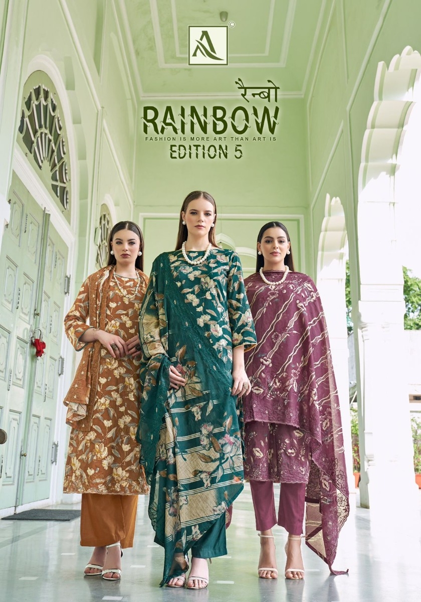 alok suits rainbow edition 5 series 205887501-20587506 cambric cotton wholesale suit 