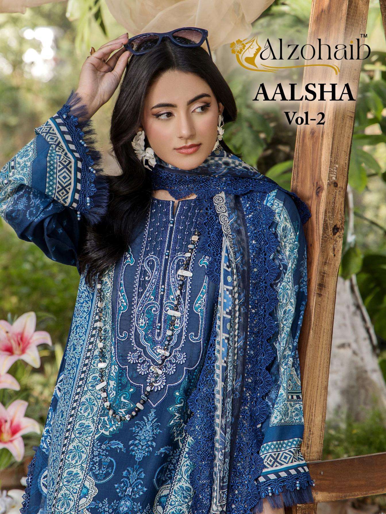 alzohaib aalsha vol 2 series 1394-1397 pure cotton wholesale suit 