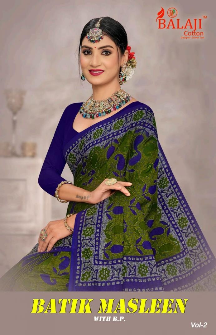 balaji cotton batik masleen vol 2 series 201-210 cotton wholesale saree