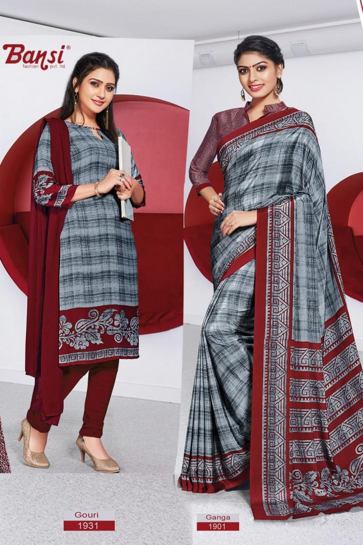 bansi ganga & gouri french crape fancy uniform saree with dress materials