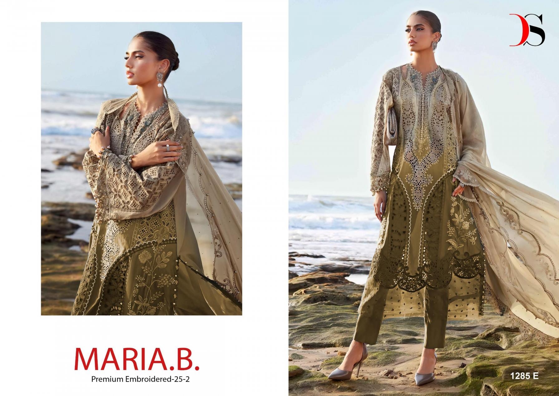 deepsy suits maria b premium embroidered 25 vol 2 series 1285 Pure cotton wholesale suit