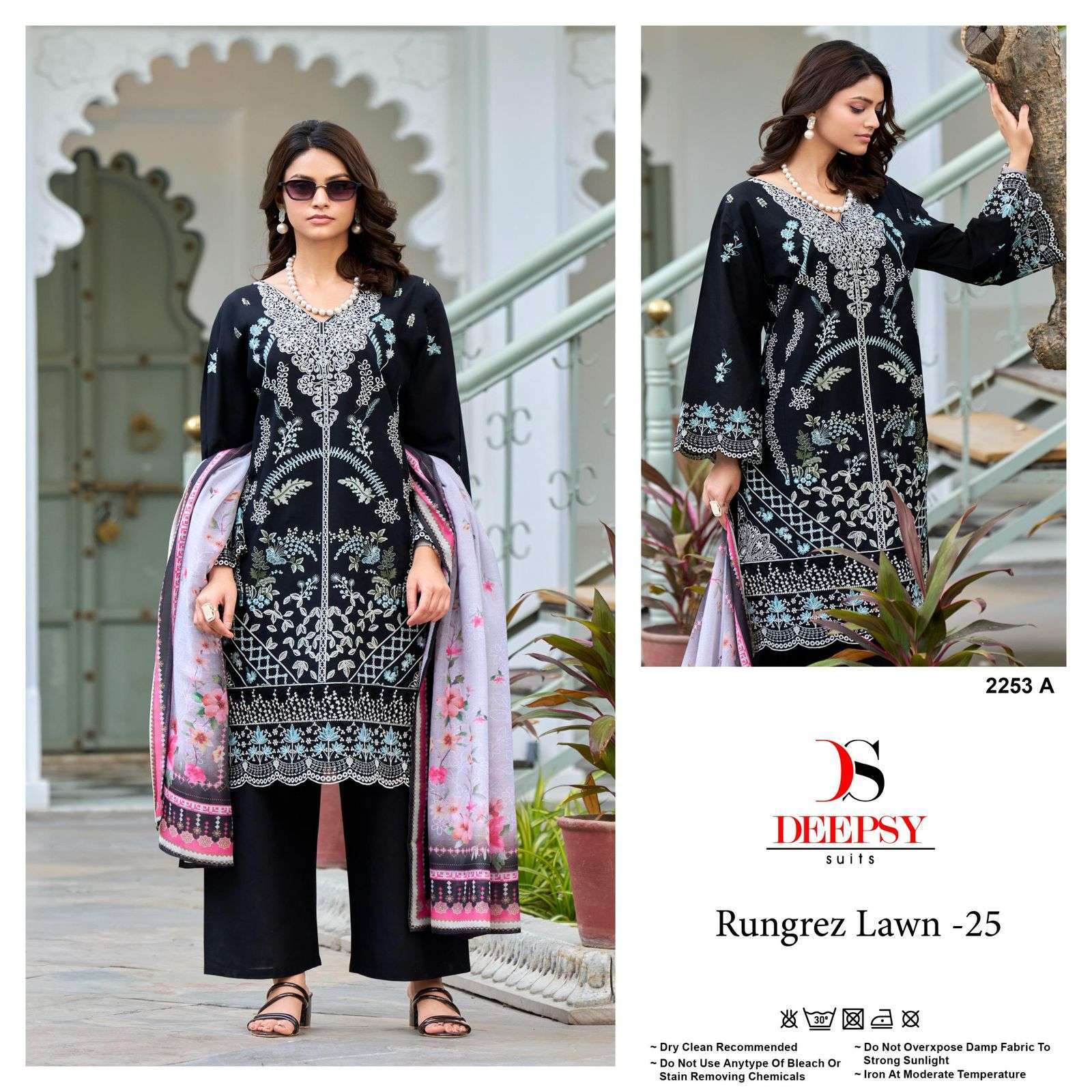 deepsy suits rungrez lawn 25 2253 pure cotton wholesale suit