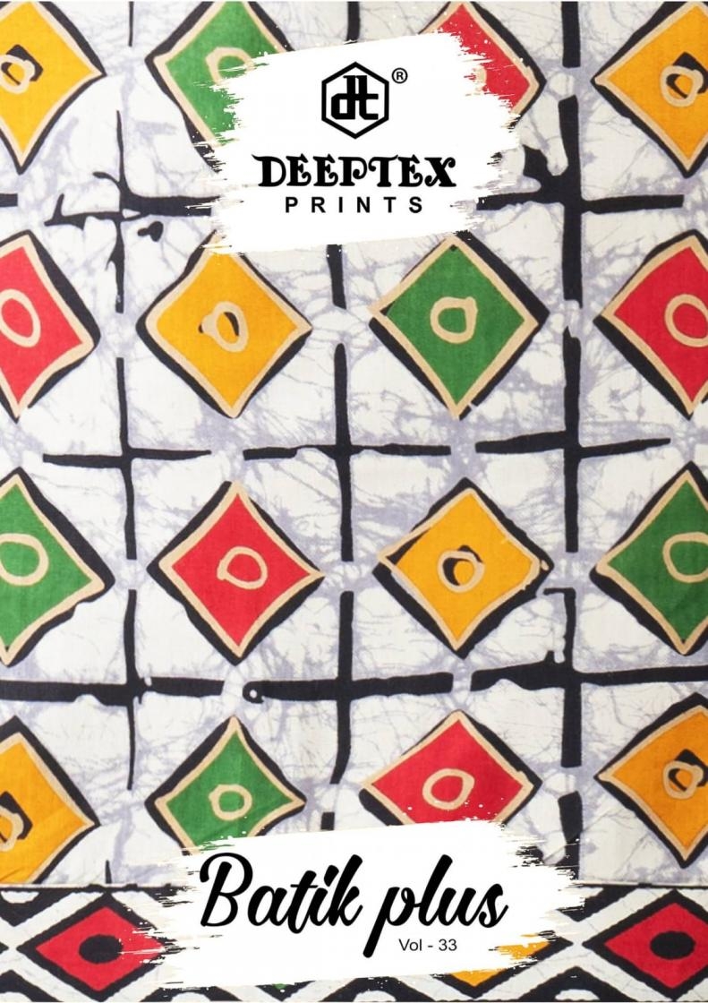 deeptex prints batik plus vol 33 series 3301-3310 COTTON wholesale suit 
