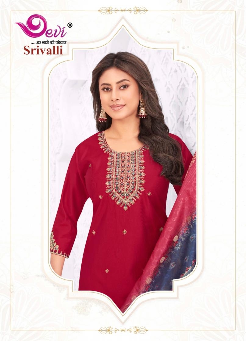 devi srivalli vol 1 series 1001-1008 gadhwal wholesale readymade suit 
