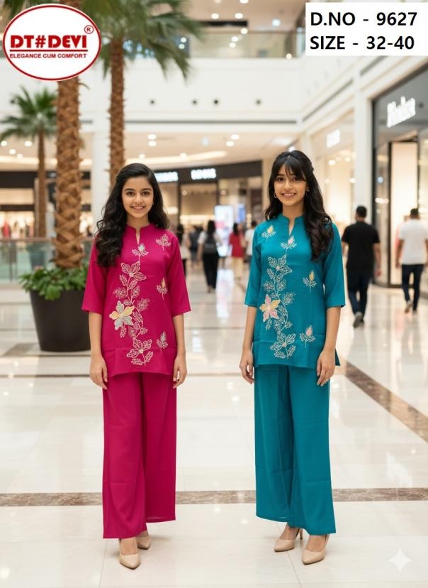 dt devi 9627 roman silk readymade amazing combo kids co-ord sets