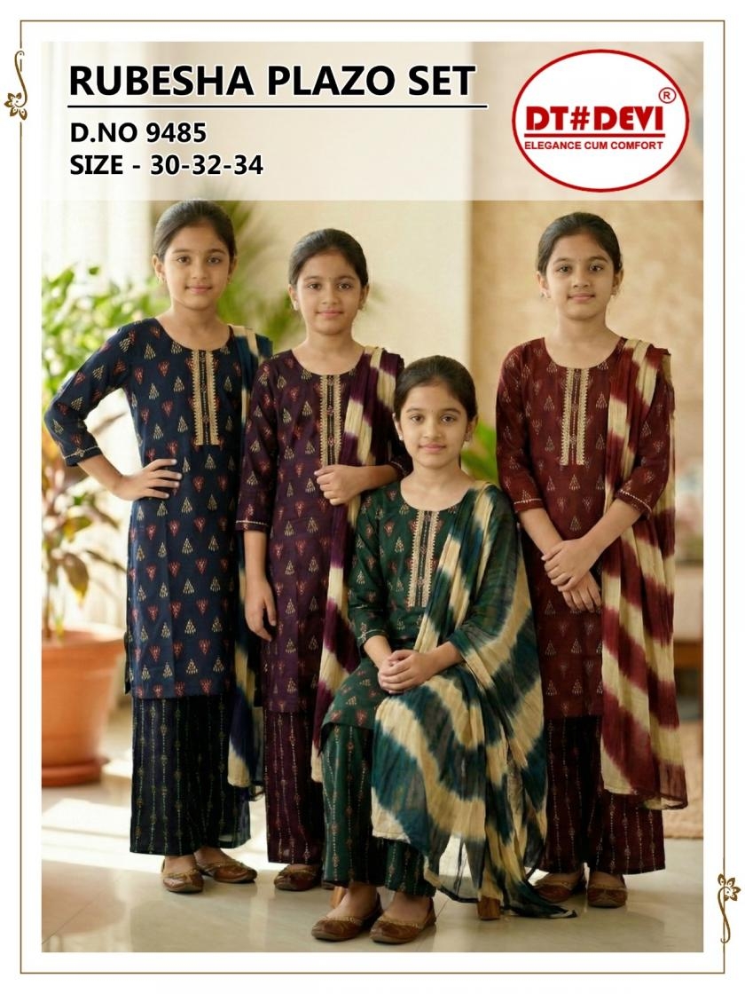 dt devi rubesha rayon 9485 full stitch kids combo plazzo suits