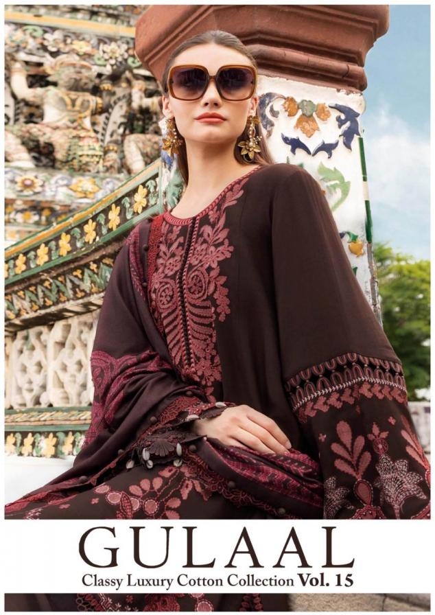 gulaal classy luxury cotton collection vol 15 series 141-150 pure cotton wholesale suit 