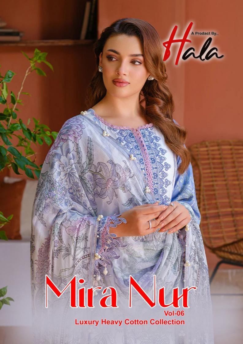 hala mira nur vol 6 series 6601-6606 karachi print lawn cotton wholesale suit 