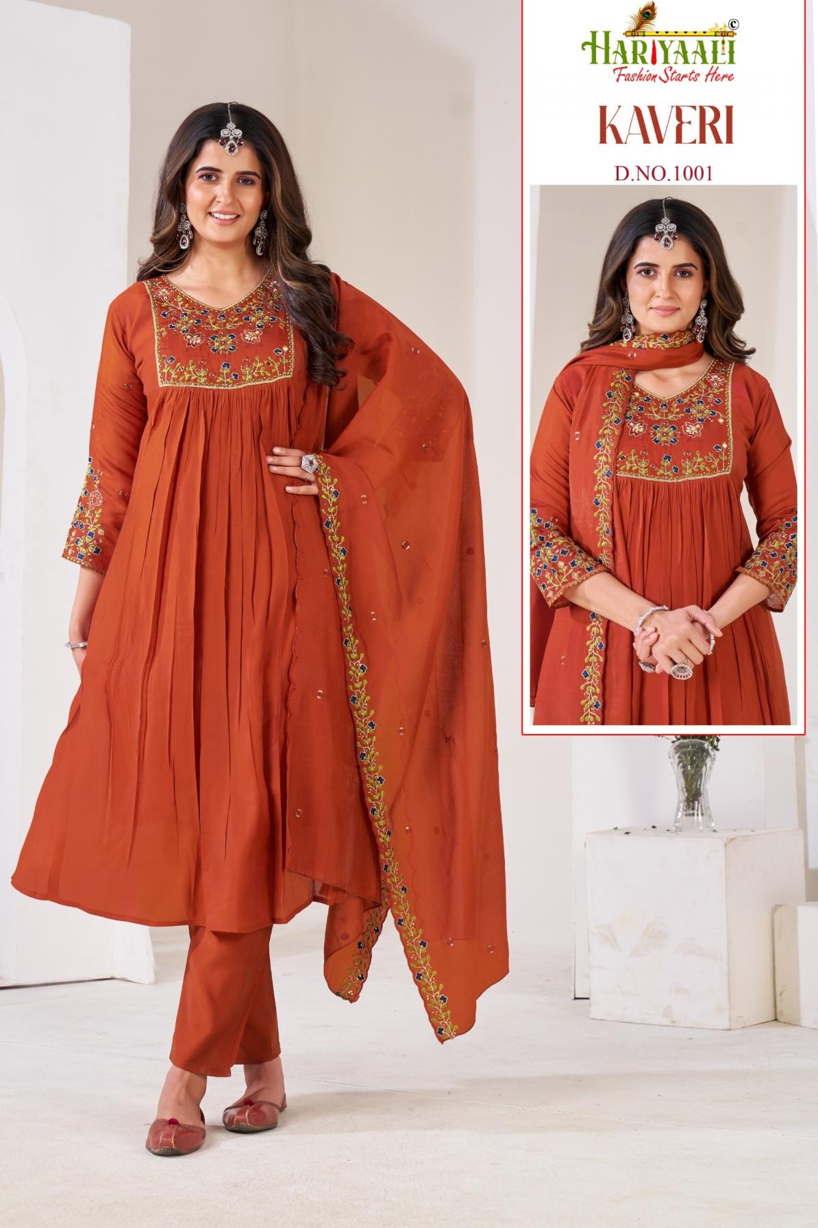 hariyaali kaveri series 1001-1008 REMIUM  MAL CHANDERI wholesale suit 