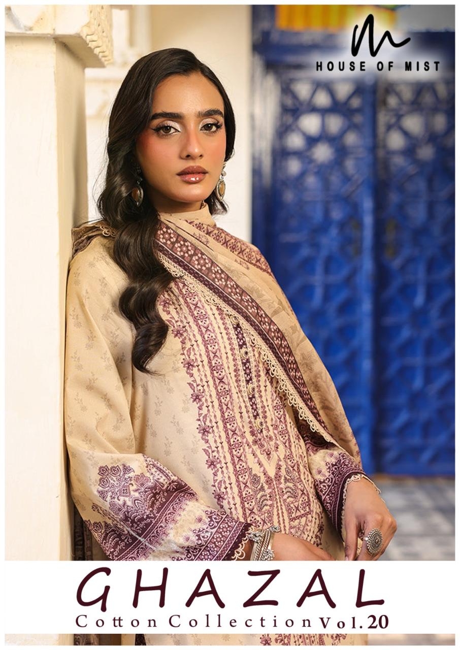 Hof Ghazal Vol- 20 series 191-196 Pure Cotton wholesale suit 