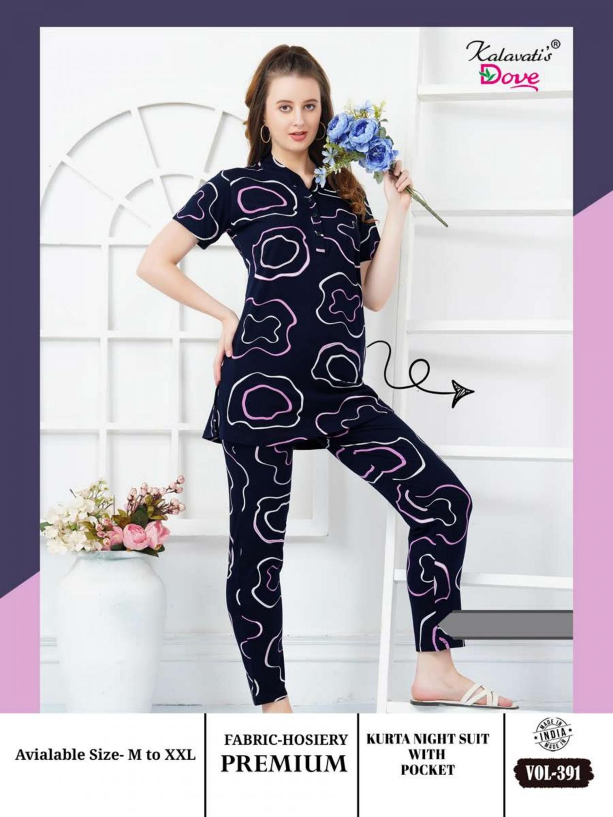 kalavati dove vol 391 fancy Kurta night suit 