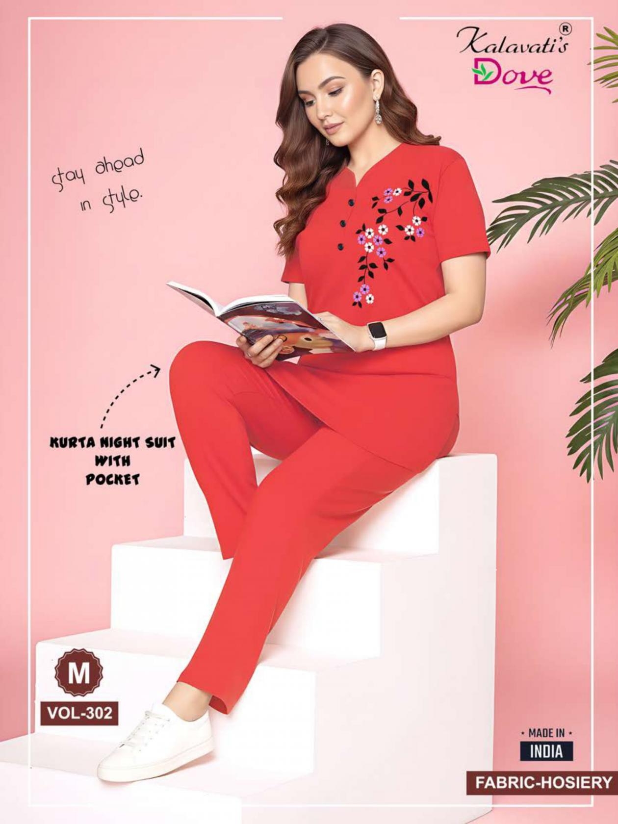 kalavati vol 302 hosiery hit design readymade combo night suit