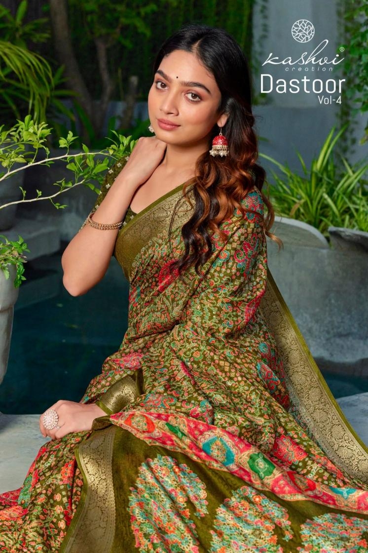 kashvi creation dastoor vol 4 series 401-408 viscose wholesale saree