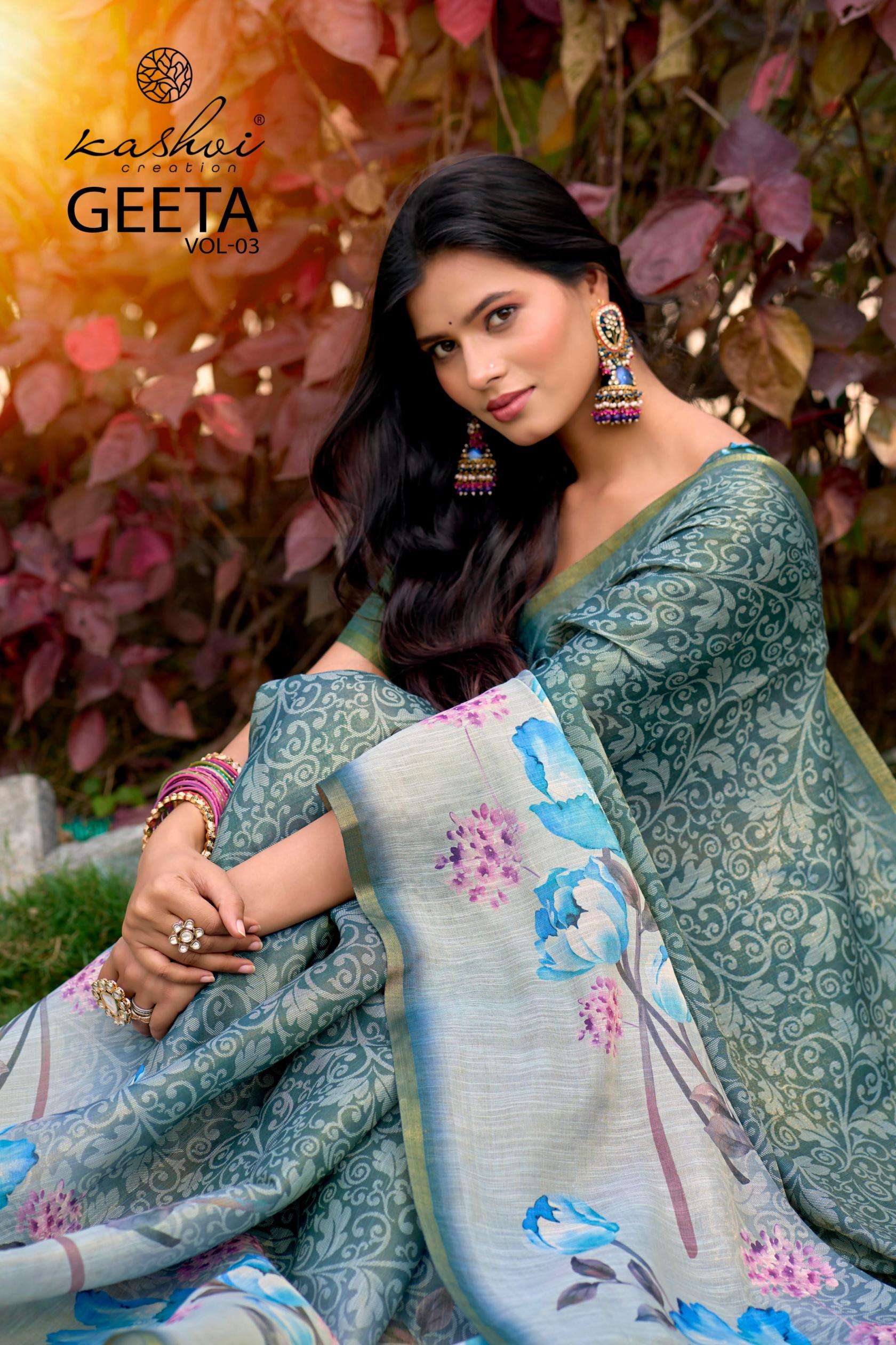 kashvi creation geeta vol 3 series 301-308 erode silk wholesale saree