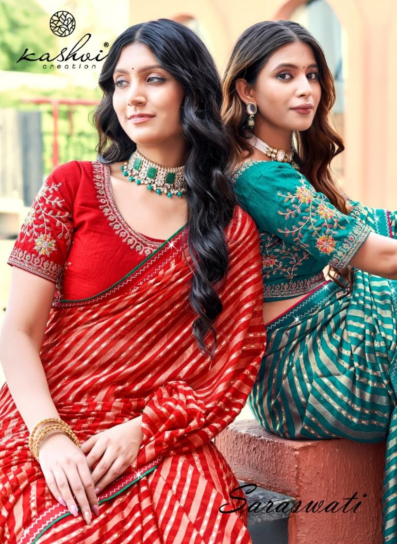 kashvi creation saraswati series 101-108 DULL MOSS BRASSO wholesale saree