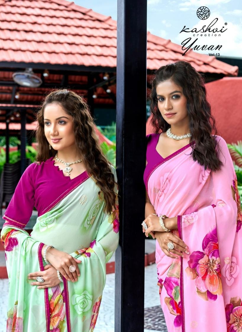 kashvi creation yuvan vol 13 series 1301-1308 georgette wholesale saree