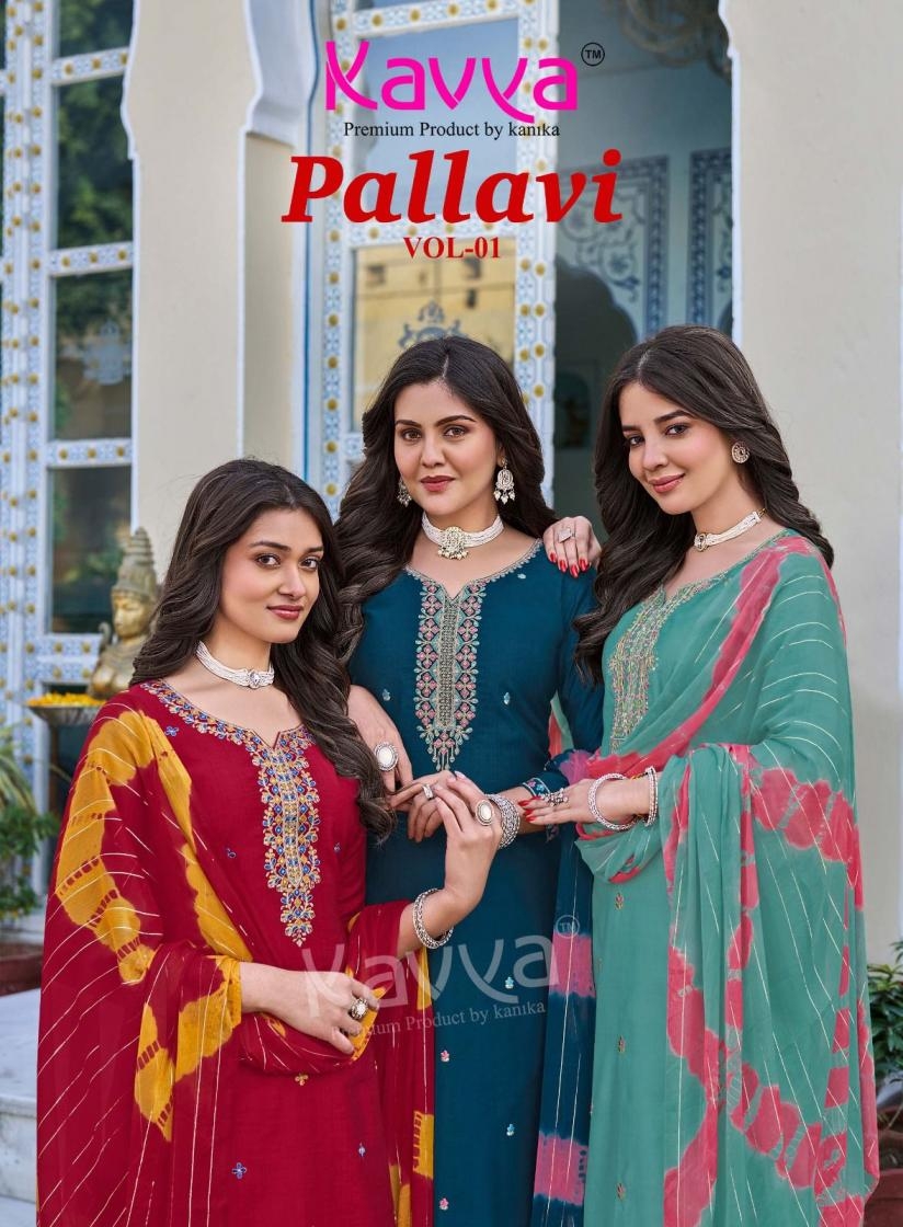 kavya pallavi vol 1 series 1001-1010 vatican dyed wholesale readymade suit 