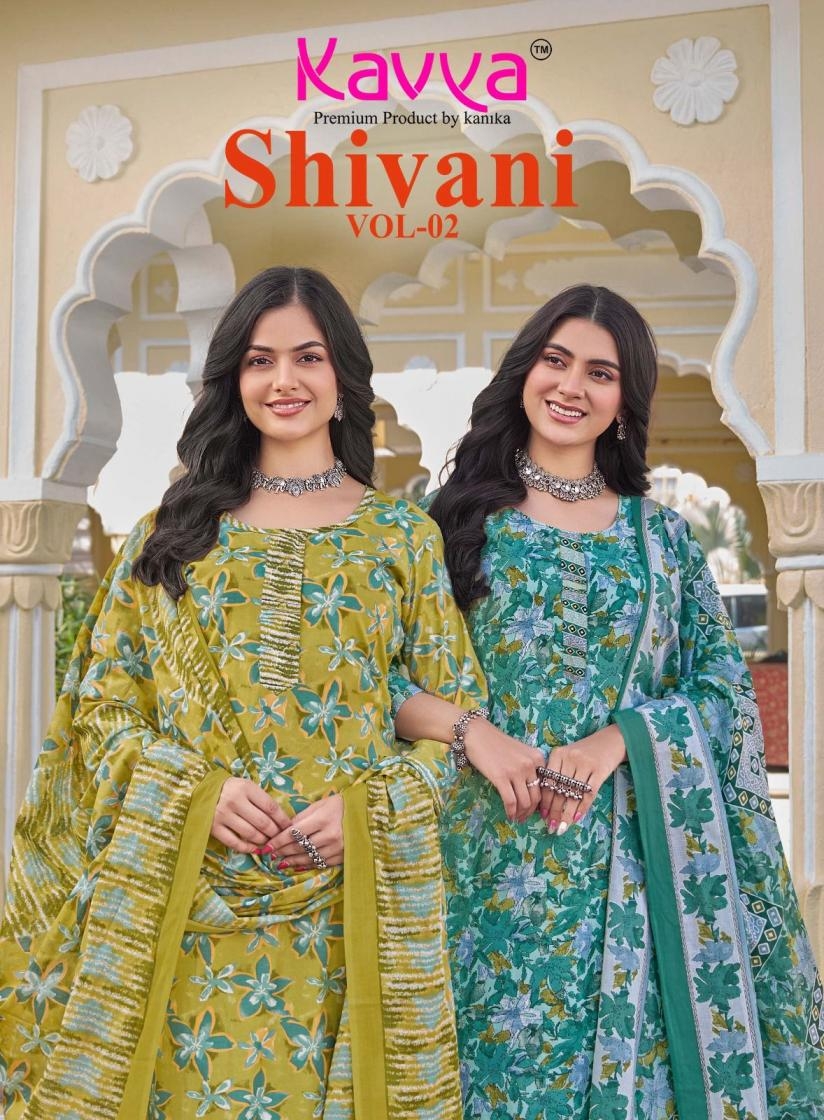 kavya shivani vol 2 series 2001-2010 Malaysian Cotton wholesale suit 