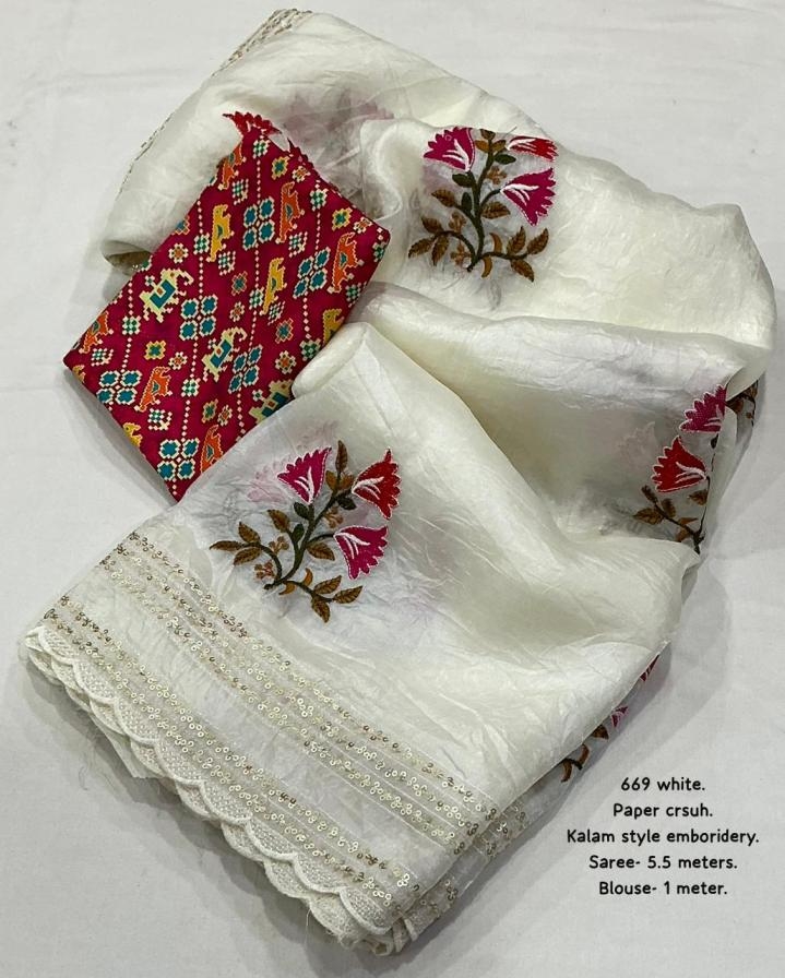 kc 669 elegance paper crush saree for womens