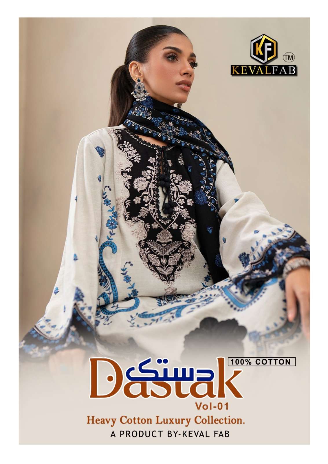 Keval Fab Dastak Vol-01 series 1001-1006 Heavy Cotton wholesale suit 