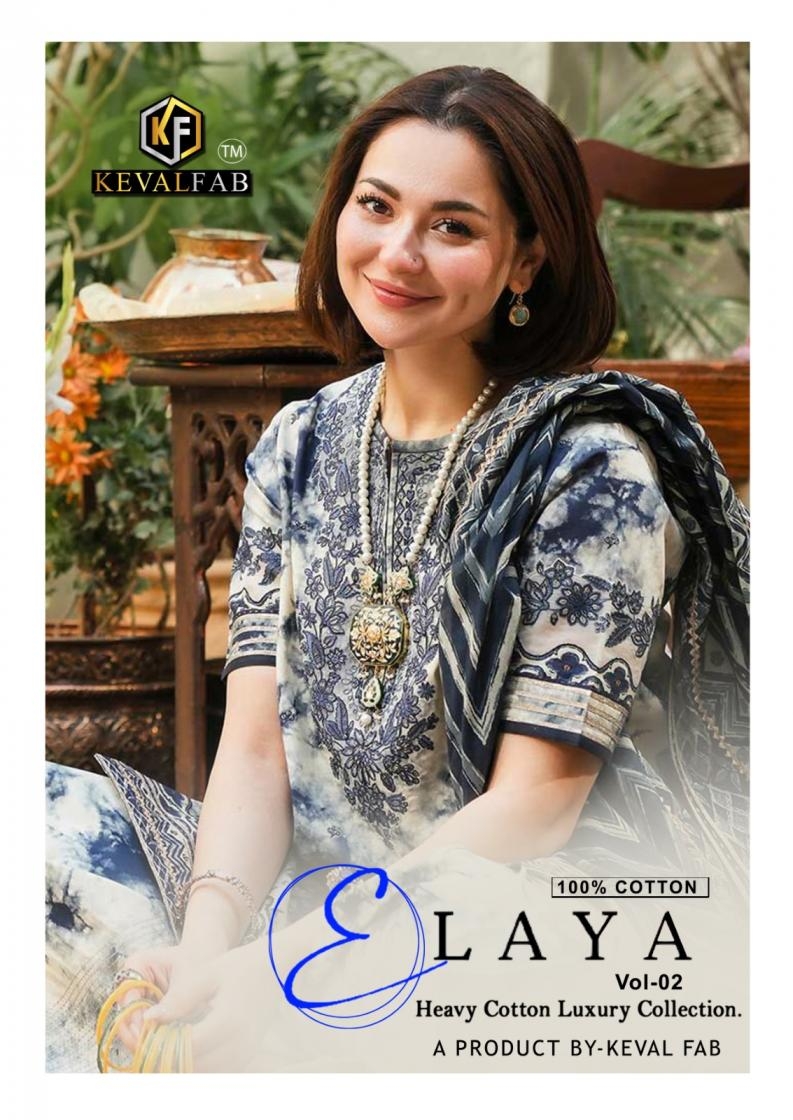 keval fab elaya vol 2 series 2001-2006 cotton wholesale suit